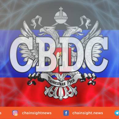 CBDC Rusia Akan Membuat 'Database Terpusat' dari Pengeluaran, Ahli Memperingatkan Oleh Tim Alper