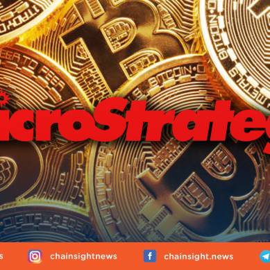 MicroStrategy Memperoleh Tambahan $ 10 Juta dalam Bitcoin dengan Harga Rata-Rata $ 48.888
