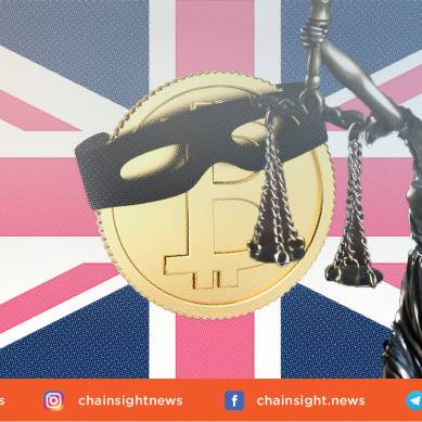 Orang Inggris Diperintahkan untuk Membayar Lebih dari $ 571 juta untuk Skema Perdagangan Bitcoin