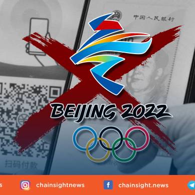 Anggota Parlemen Amerika Serikat Tidak Ingin Atlet Yang Bertanding Di Olimpiade Menggunakan Yuan Digital