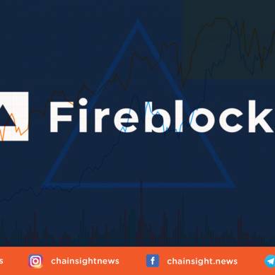 Perusahaan Blockchain Fireblocks Mengumpulkan $ 310 juta, Sehingga Bervaluasi $ 2 Miliar
