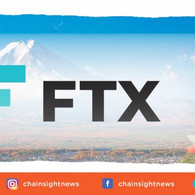 FTX Jepang Mengatakan untuk Mengizinkan Penarikan Pelanggan Pertengahan Februari