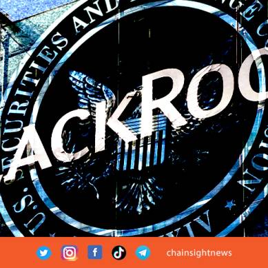 BlackRock Ajukan ETF Ethereum, Tegaskan SEC Tidak Boleh Perlakukan  ETF Spot dan Future Secara Berbeda